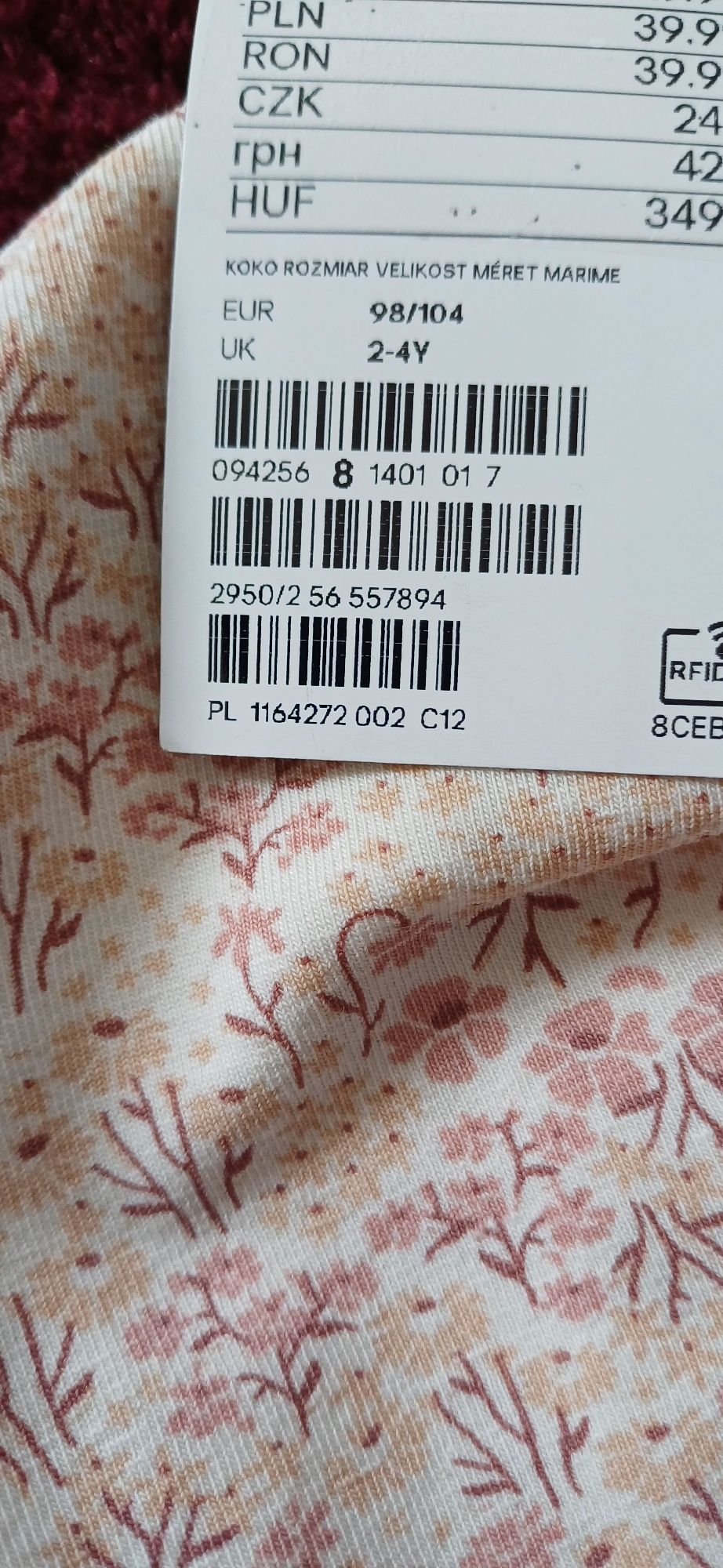 Nowa czapka przejściowa na wiosnę hm rozmiar 98/104