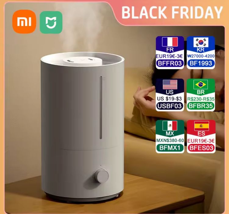 Увлажнитель воздуха Xiaomi Mijia 2, 300 мл/ч, 4 л