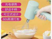 Bezprzewodowa trzepaczka blender