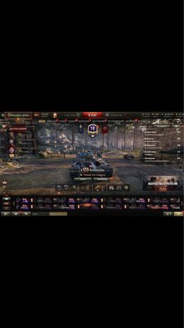 Аккаунт World of Tanks PC blitz