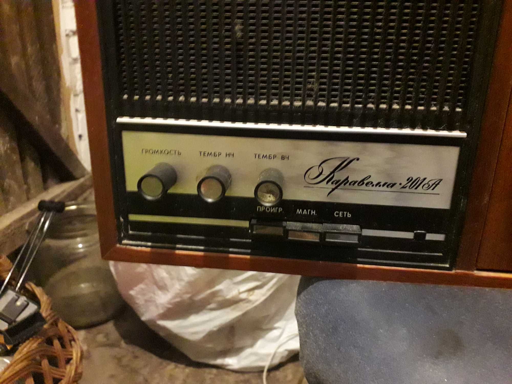 adapter Karawella cccp