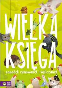 Wielka księga zagadek, rymowanek i wyliczanek - Marta Koshulinska, Ka