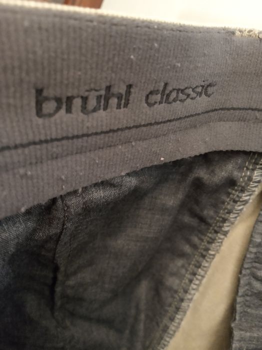 Брюки мужские светлые