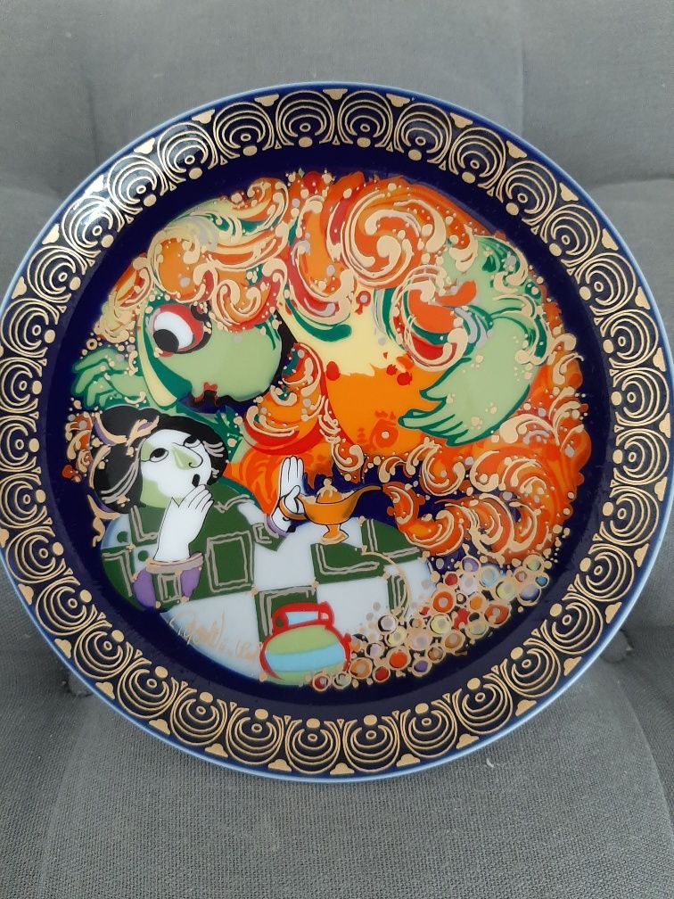 Rosenthal Alladyn motyw VII