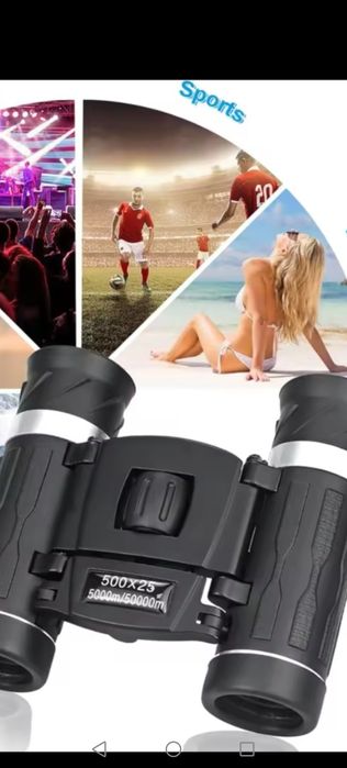 . . . Під ремонт..Бінокуляр. Металевий.