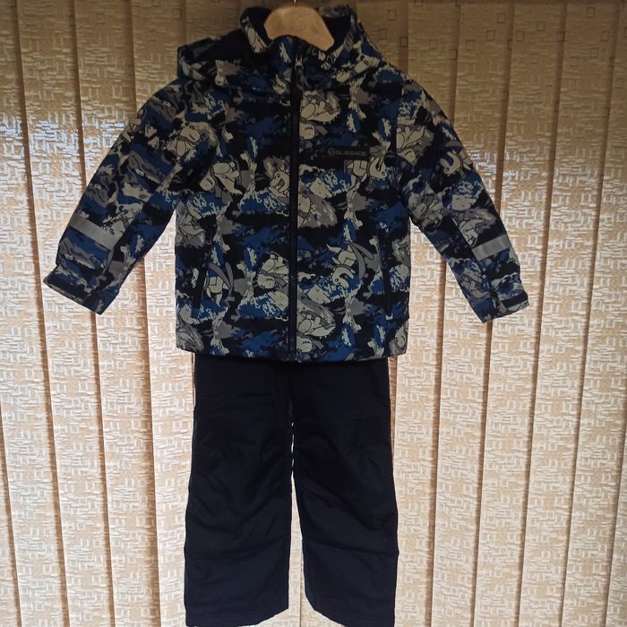 Куртка glissade 98-104р