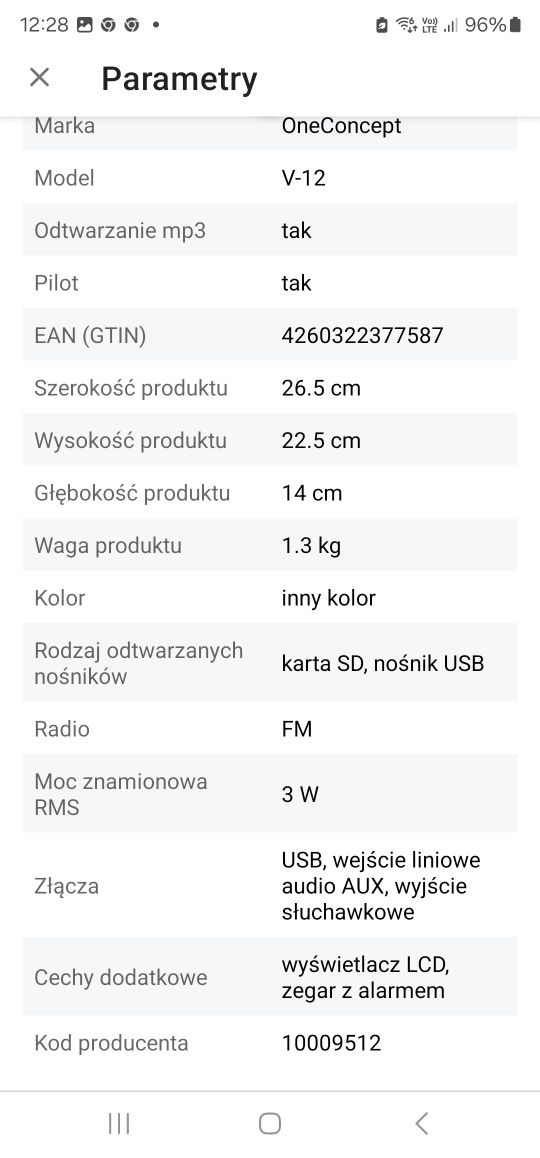 Wieża stereo OneConcept V-12-BT