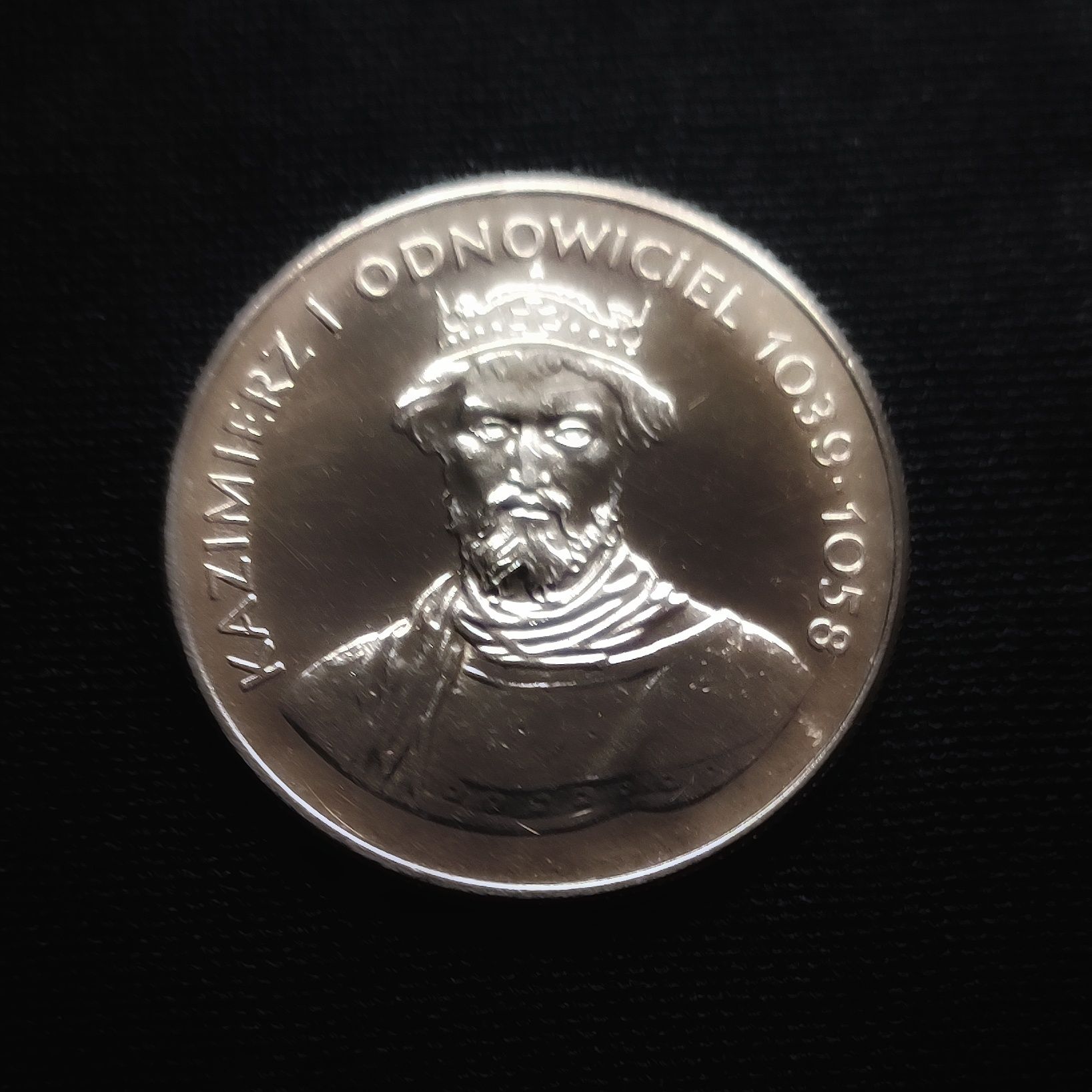 50 złotych z 1980 roku - Kazimierz I Odnowiciel - PRL