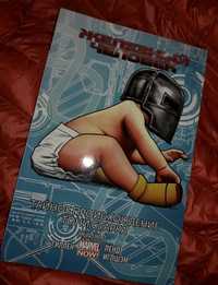 Комикс Marvel Железный человек Тайное происхождение Тони Старка