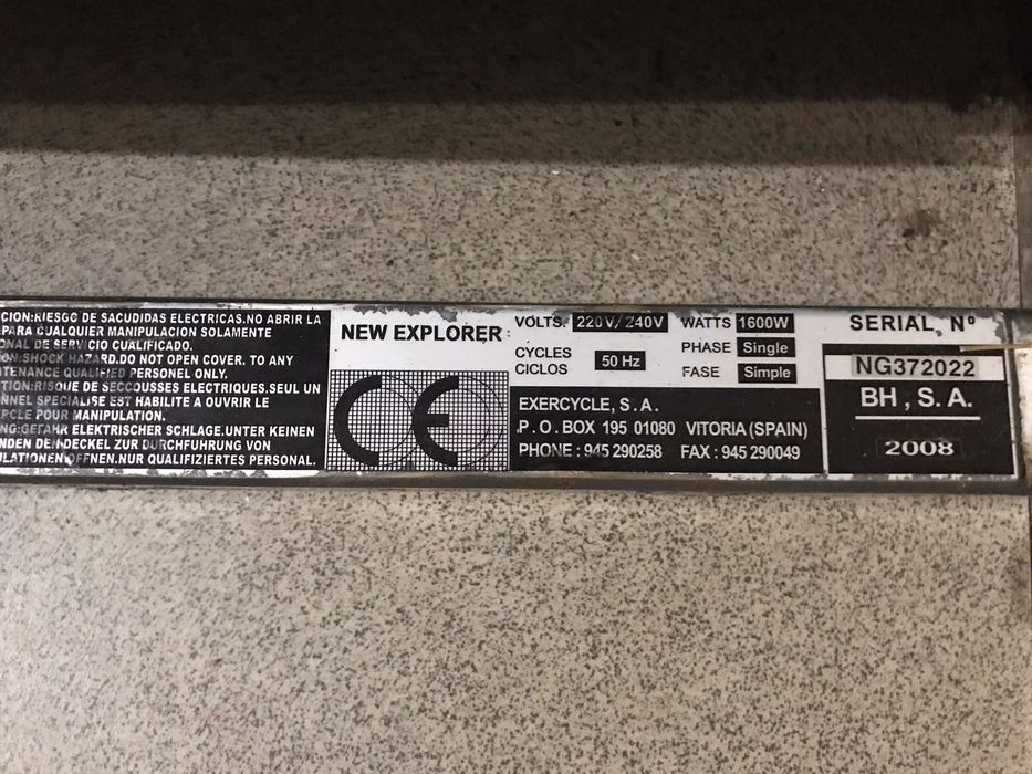 Бігова дорожка професійна