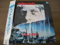 Laserdisc Pet Sematary ld disc кладбище домашних животных кинг ужасы