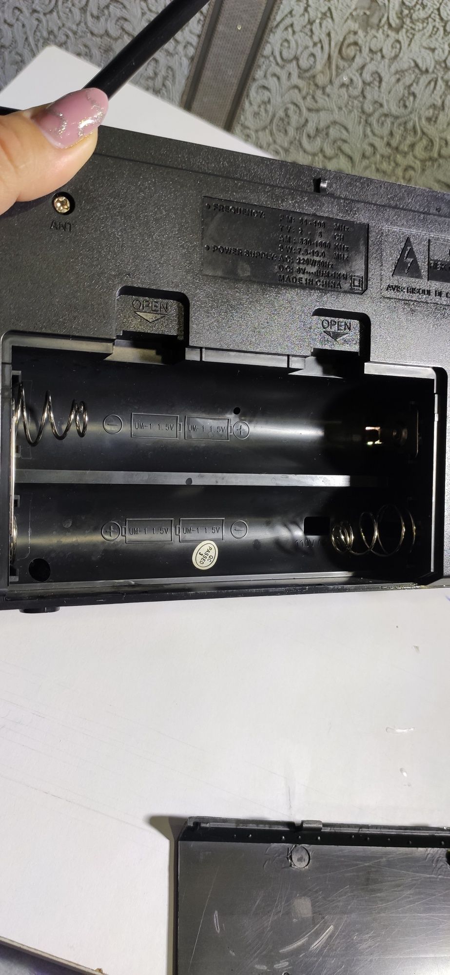 Радиоприемник аккумуляторный Golon RX-9922 с MP3 плеером , MicroSD , U
