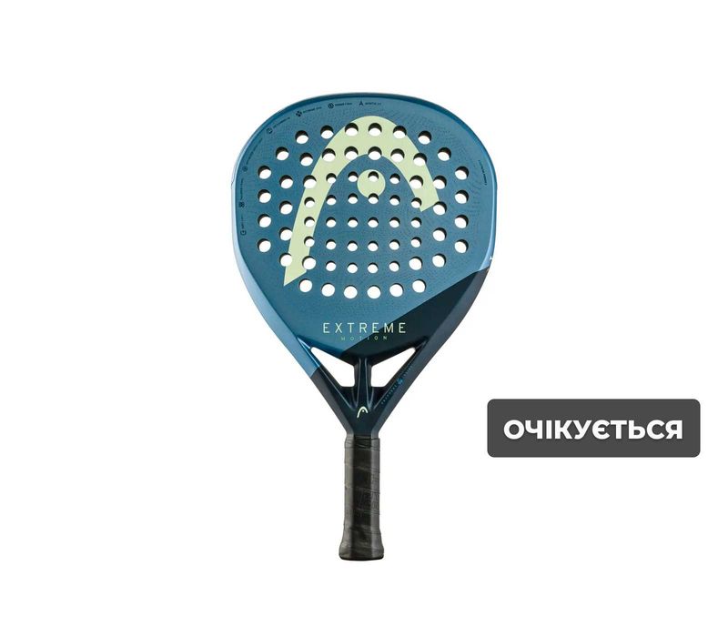Ракетка для Падель (Padel) тенісу – Head Extreme Motion 2025