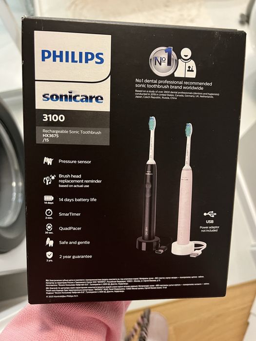 Szczoteczka PHILIPS Sonicare 3100 HX3675/15 2szt. Black+Pink