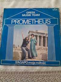 Prometeusz  - Sagapo moja miłość LP vinyl