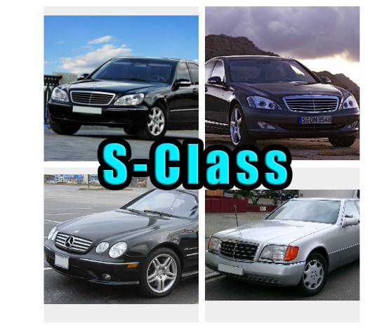 Разборка Мерседес S-Class w221 w220 w215 w140