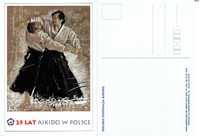 Kartka okolicznościowa 25 lat Aikido w Polsce 1996