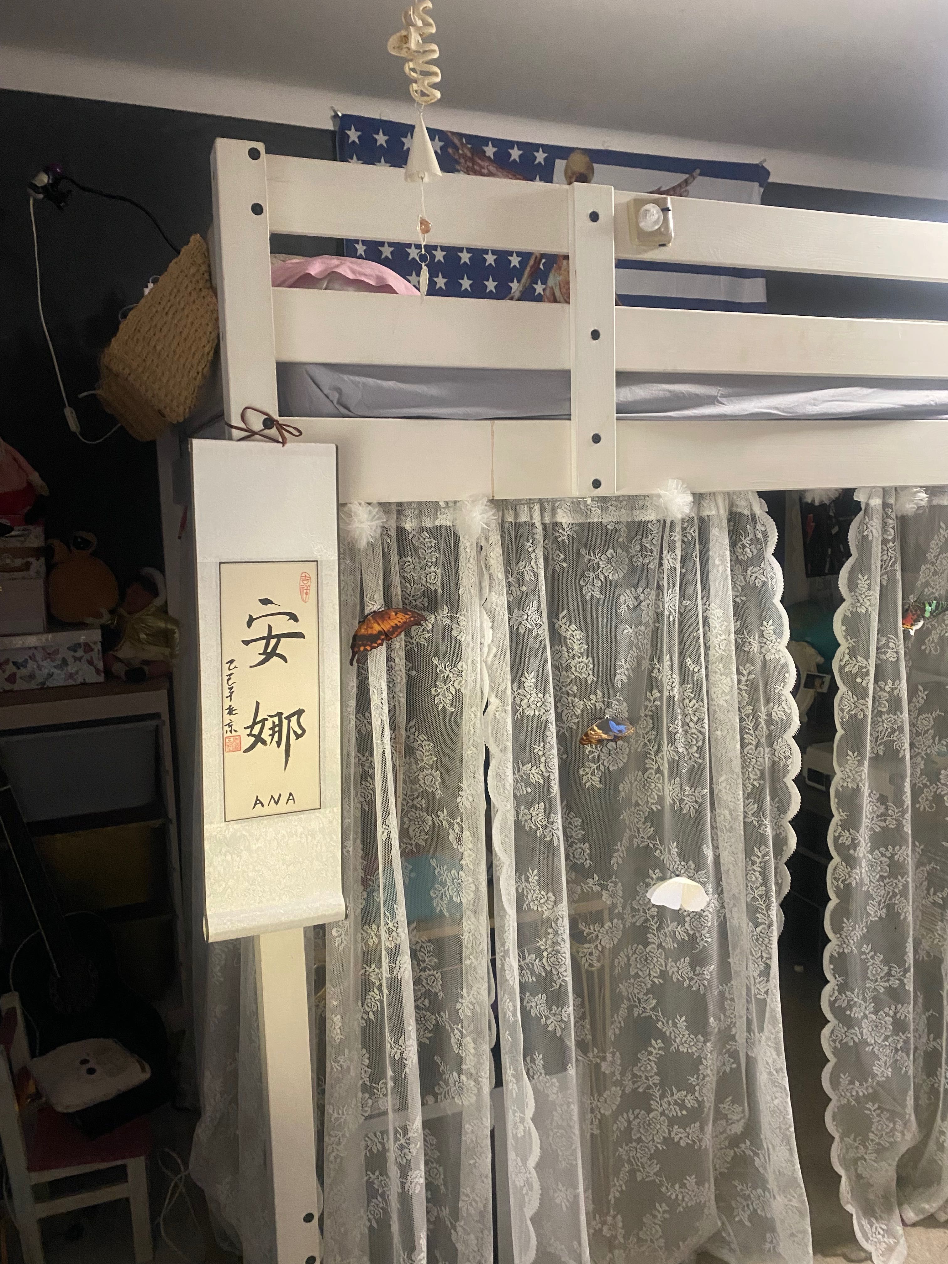 Cama alta de casal ikea