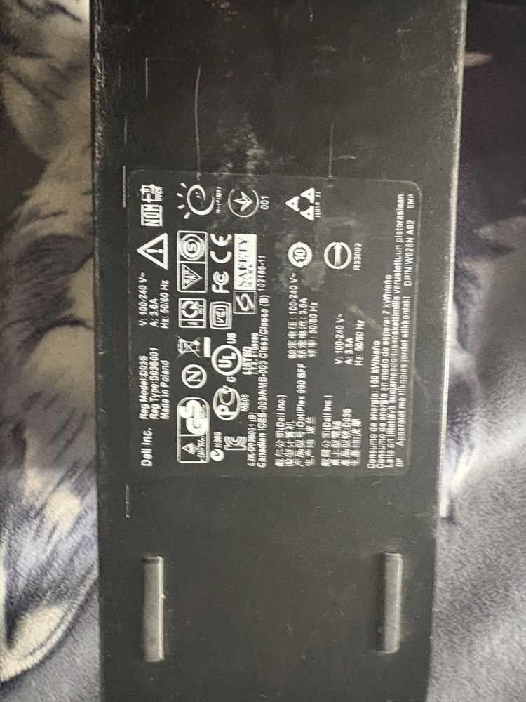 Monitor, komputer DELL 2007