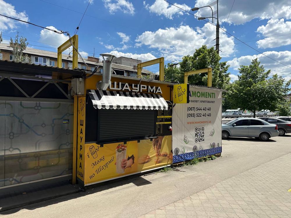 Оренда приміщення Слобожанський - Калинова зупинка
