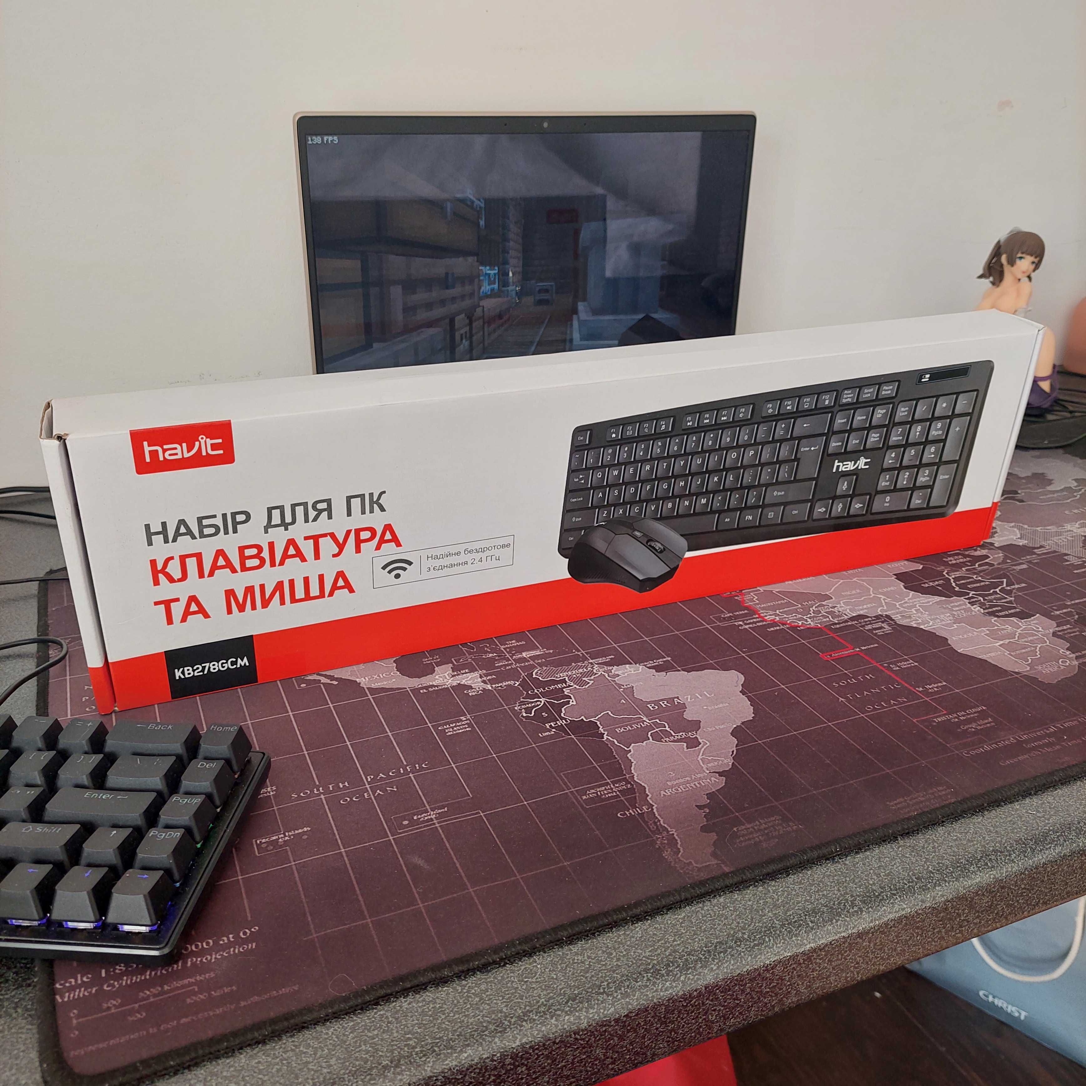 Комплект Havit HV-KB278GCM