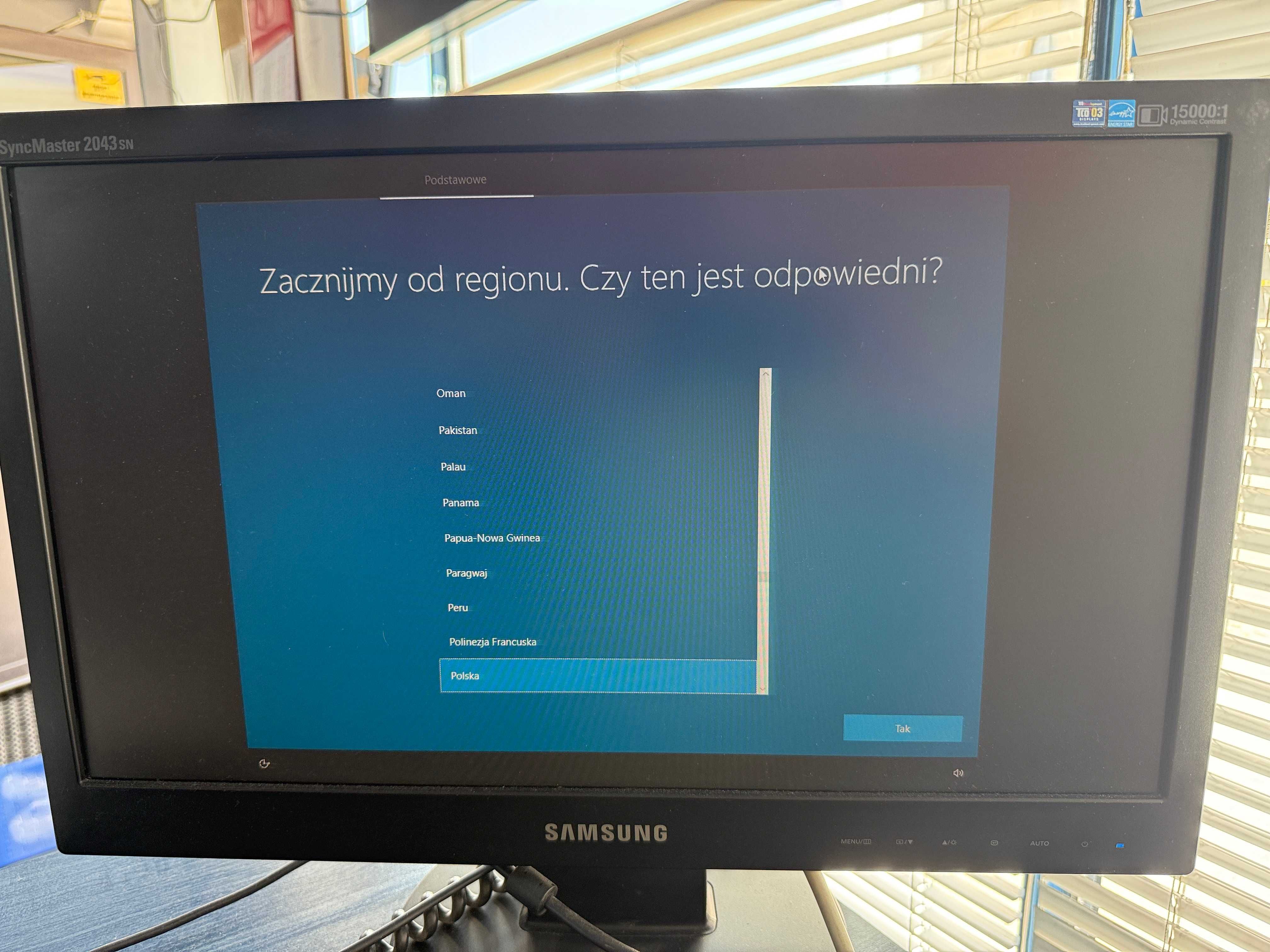 komputer dell optiplex 790 intel core i3 2120 CPU 3,30GHz cały zestaw