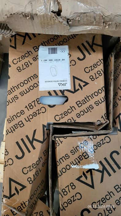 Продам автоматичний пісуар Juka, новий