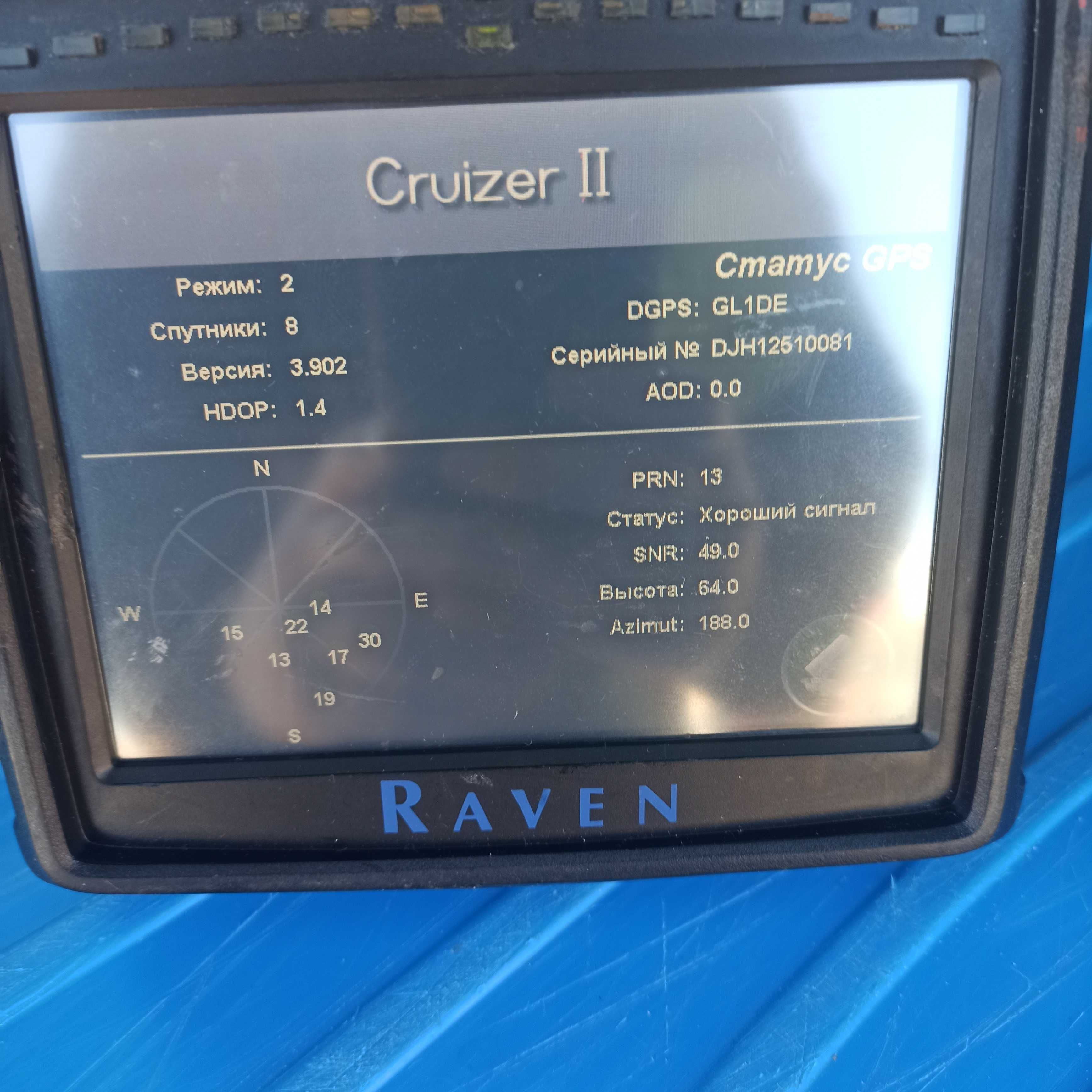Система водіння для розкидача добрив, обприскувача Raven Cruizer2