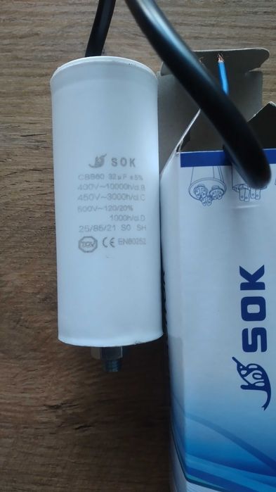 Kondensator rozruchowy do  SILNIKA 32uF