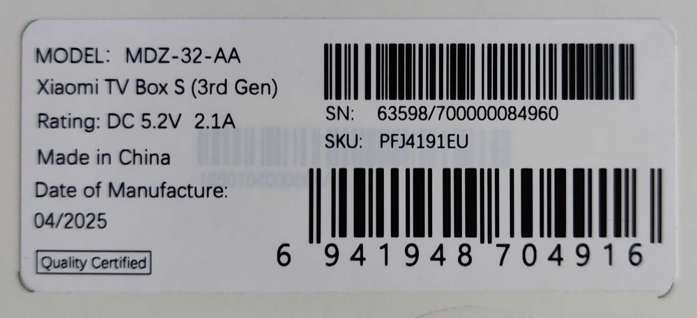 4K ТБ-приставка Xiaomi TV Box S (3rd Gen) (2 + 32 Гб, Global Version)