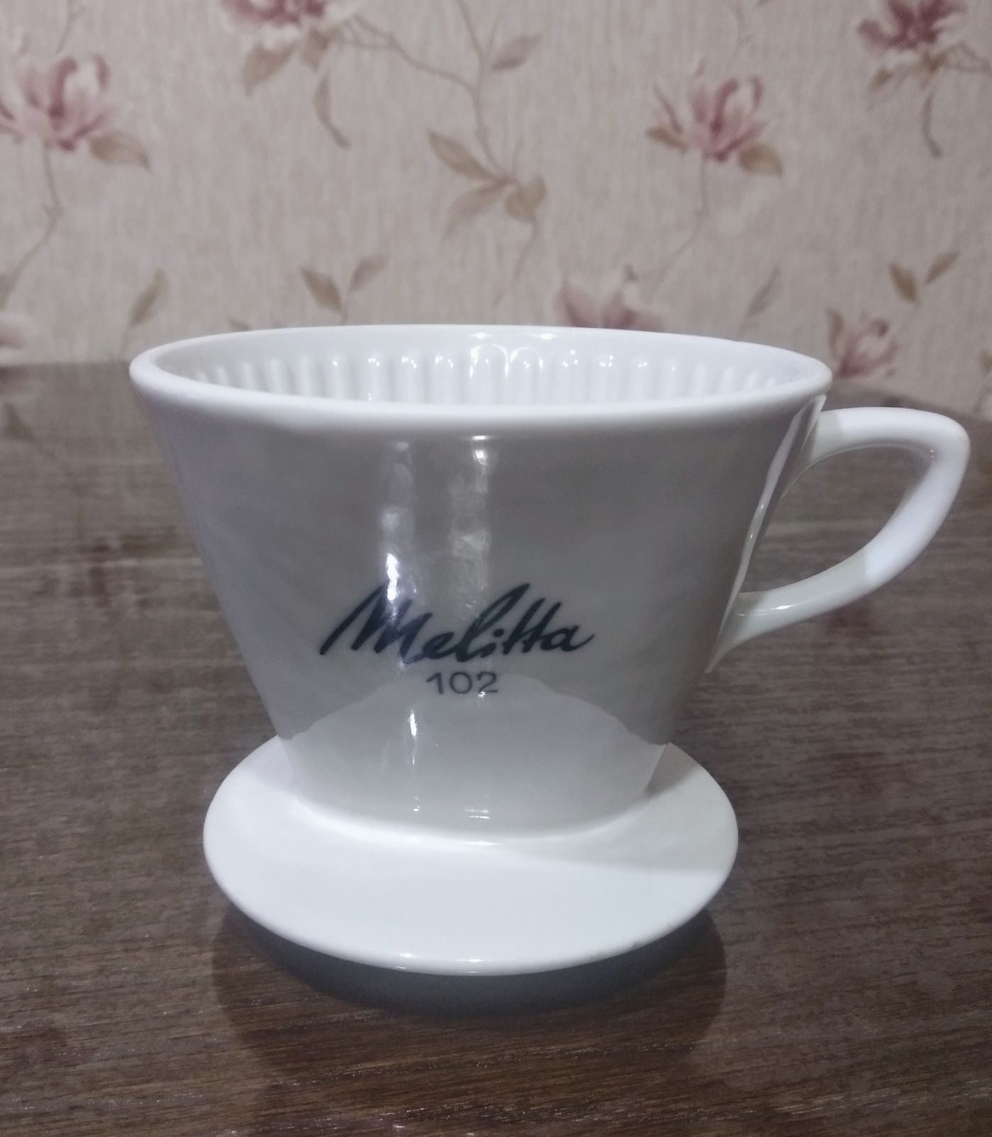 Пуровер для заваривания кофе Melitta 102