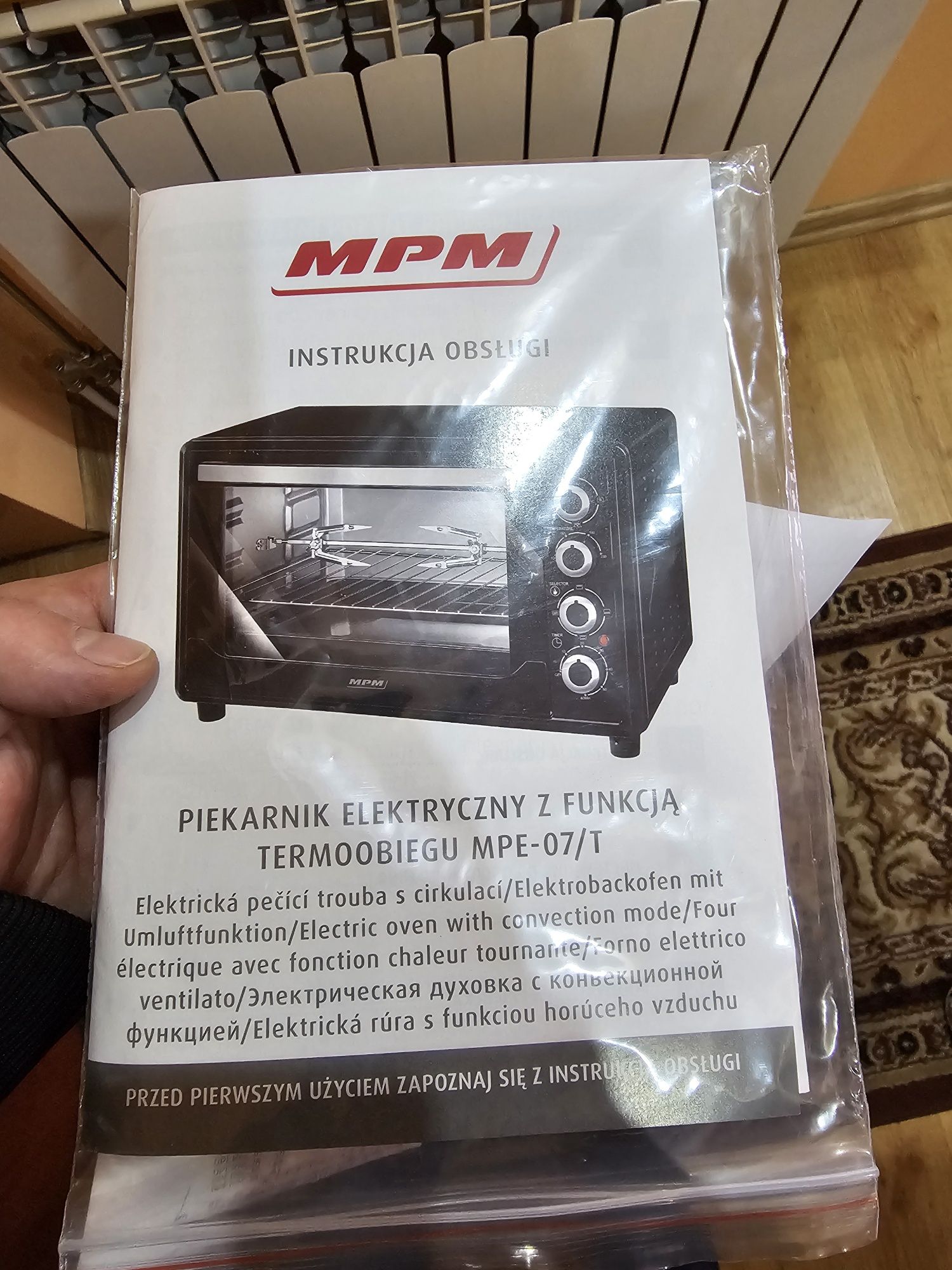 Piekarnik MPM mpe-07