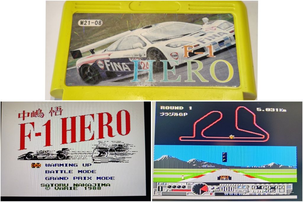 Gra F1 Hero  Pegasus Nintendo Famicom kartridż dyskietka kasetka