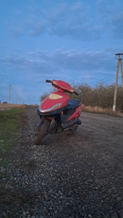 Скутер навігатор