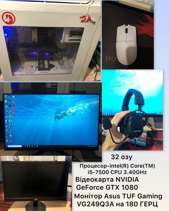 Монітор ігровий Asus TUF Gaming VG249Q3A на 180 герц