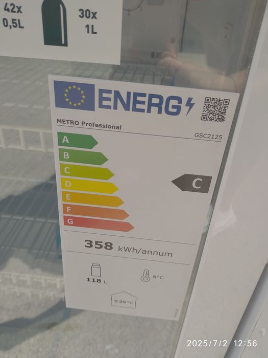 OUTLET Janki ul Wspólna 6 Lodówa Metro GSC2125