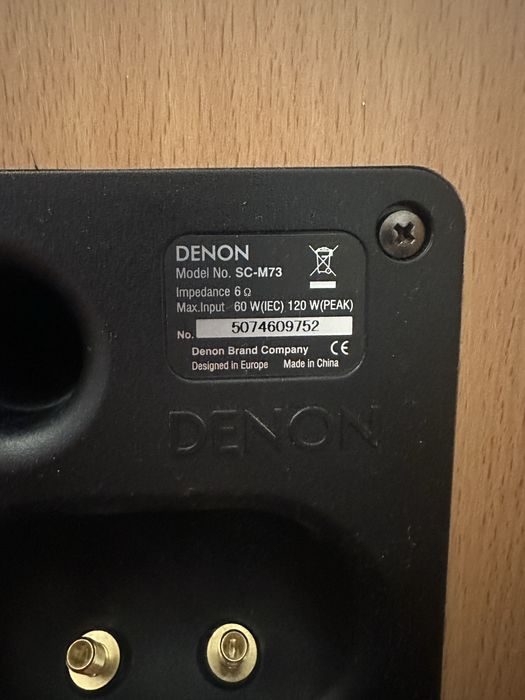 Denon sc m-73.