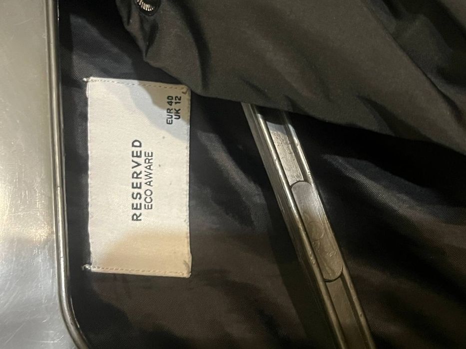 Курточка подовжена