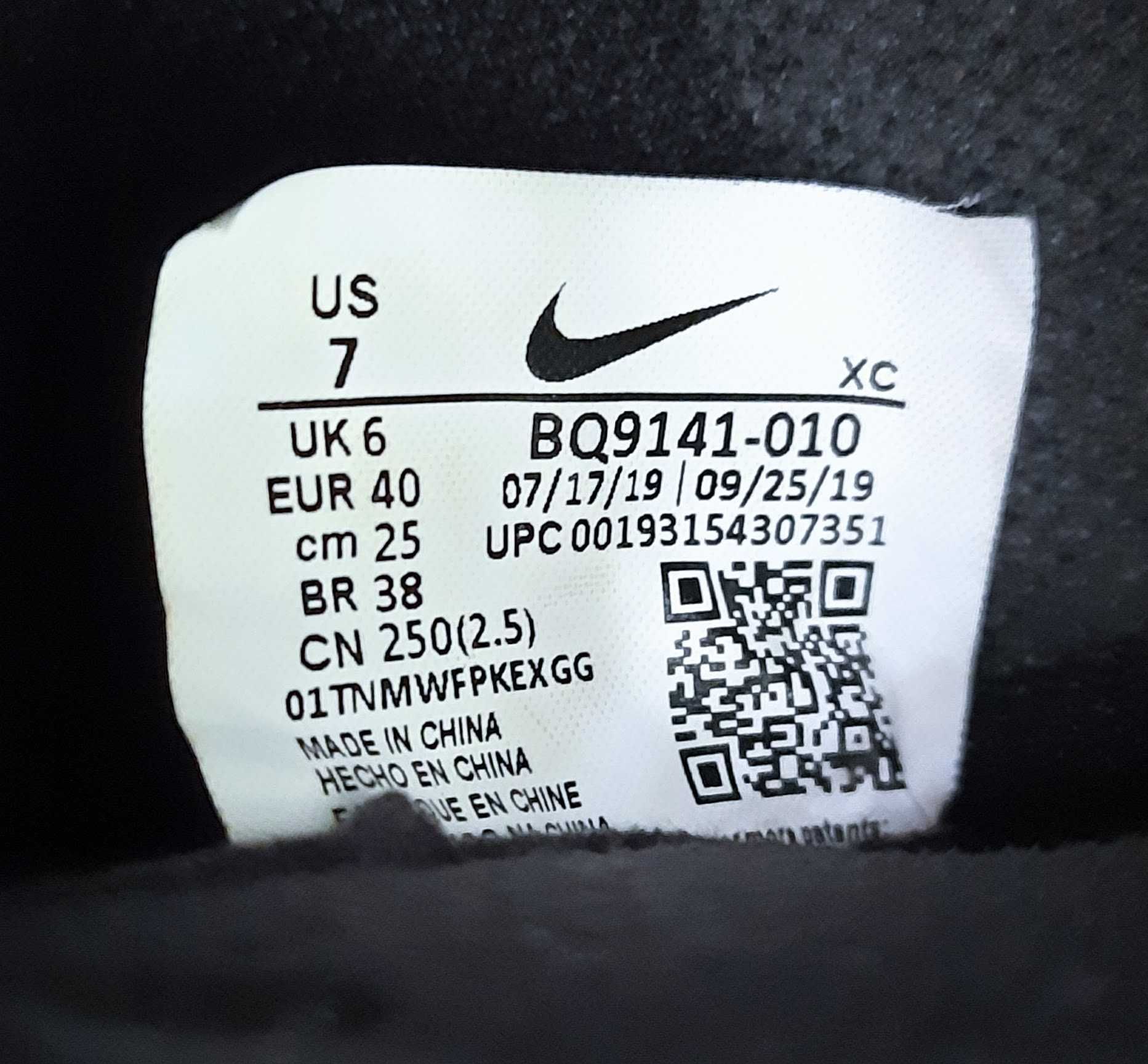 Nike Mercurial Superfly 7 Academy SG-PRO Anti-Clog 40 Бутси футбольні