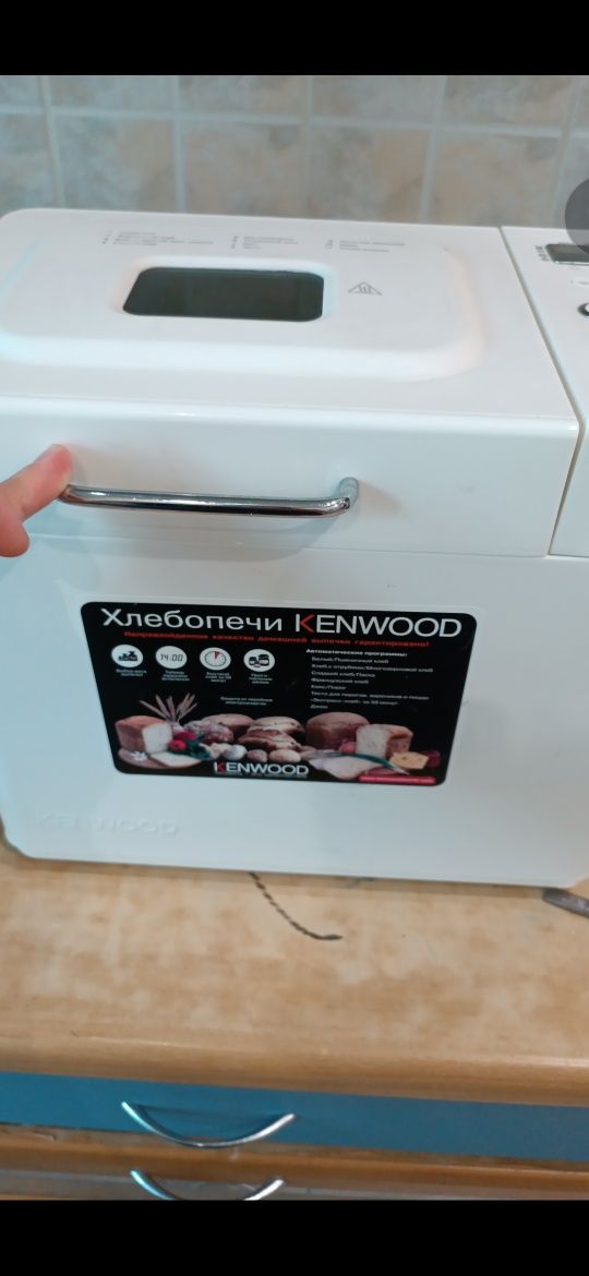 Хлібопічка KENWOOD