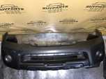 Бампер Передний Nissan Navara Pathfinder Навара Патфайндер 2005-14