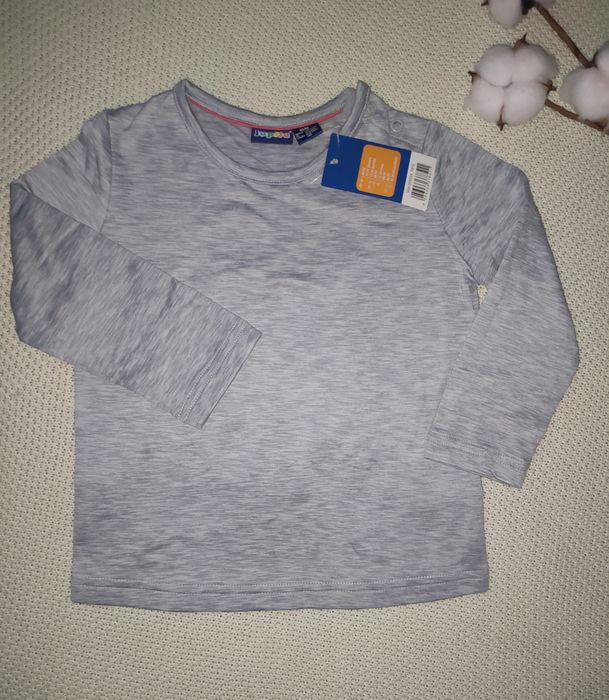 Термо реглани Lupilu