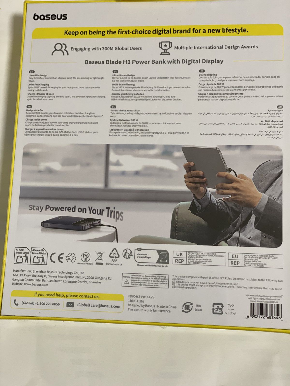зовнішній портативний акумулятор BASEUS BLADE POWER DIGITAL DISPLAY FA