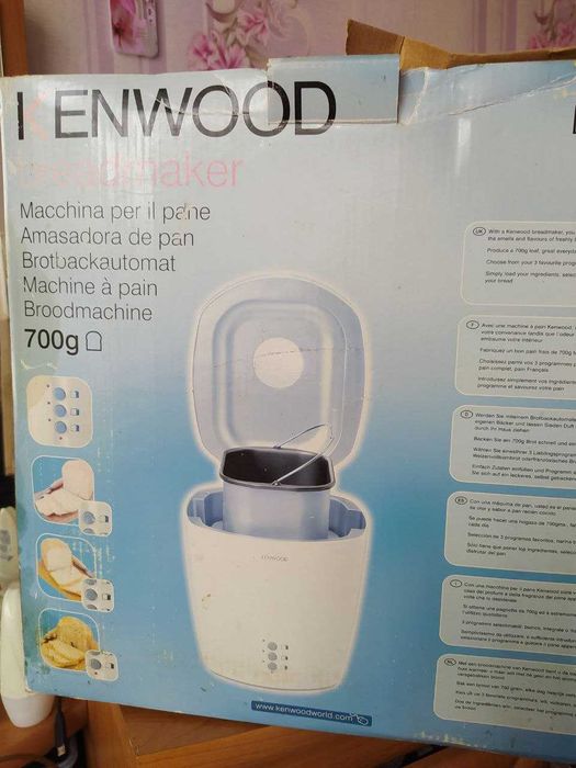 Хлібопічка Kenwood BM150 600W