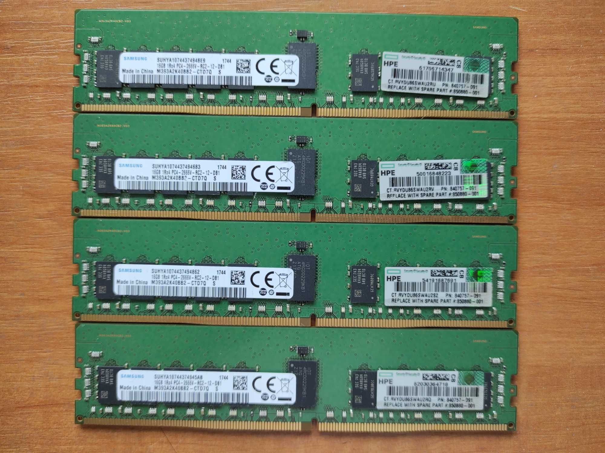 Samsung 16GB ECC DDR4 2666 PC4-21300 Reg серверная