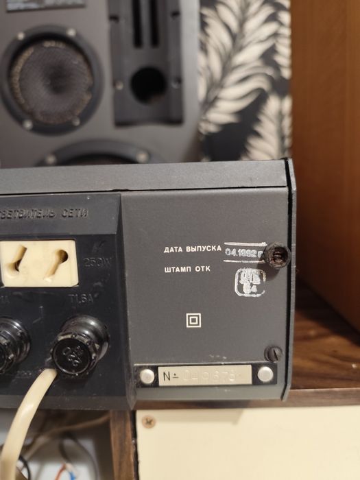 Корвет 100У-068С