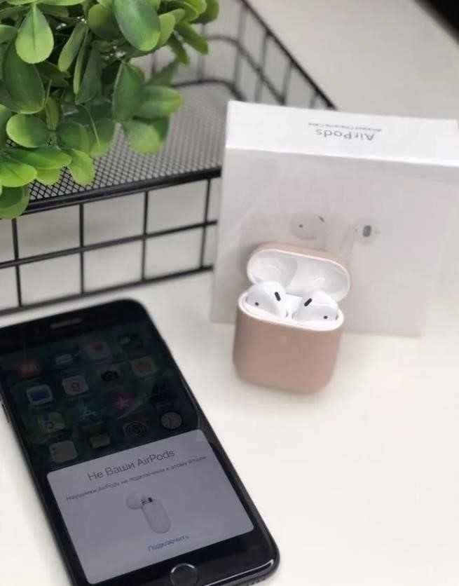 Airpods 2 Люкс качество Лучший выбор Premium 1в1 к