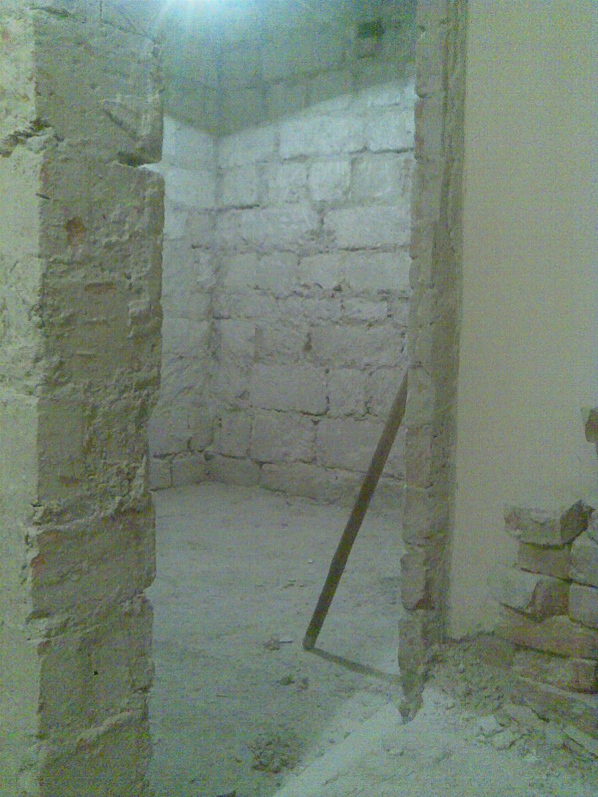 демонтаж підлоги стін