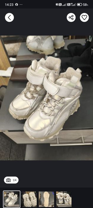 Теплые Зимние ботинки дутики для девочки размер 29 стелька 17.55
Водон