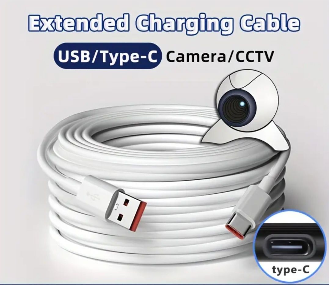 Подовжений USB Type-C кабель 10 метрів